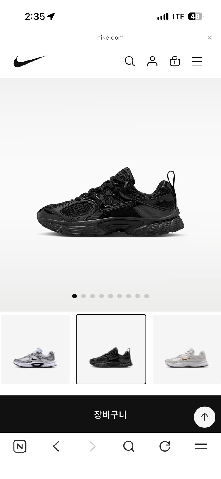 나이키 올블랙 런닝화 V5 RNR 키즈 200사이즈 새상품 이미지