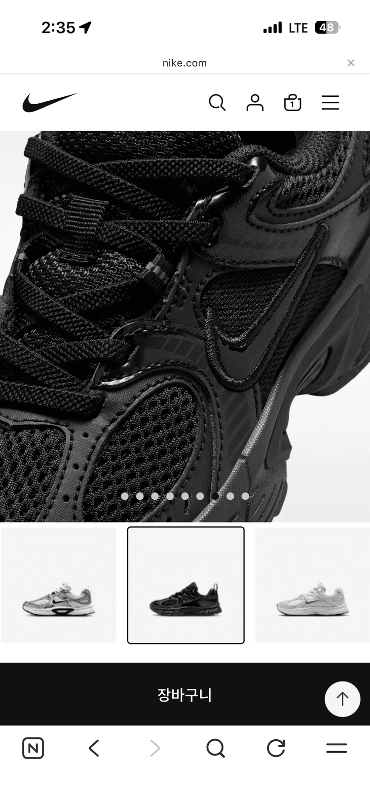 나이키 올블랙 런닝화 V5 RNR 키즈 200사이즈 새상품 이미지