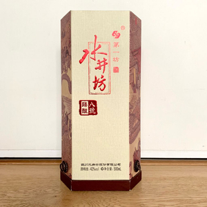 수정방 공병 (500m)