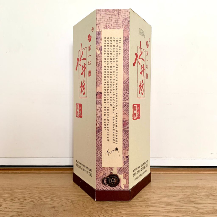 수정방 공병 (500m)--1