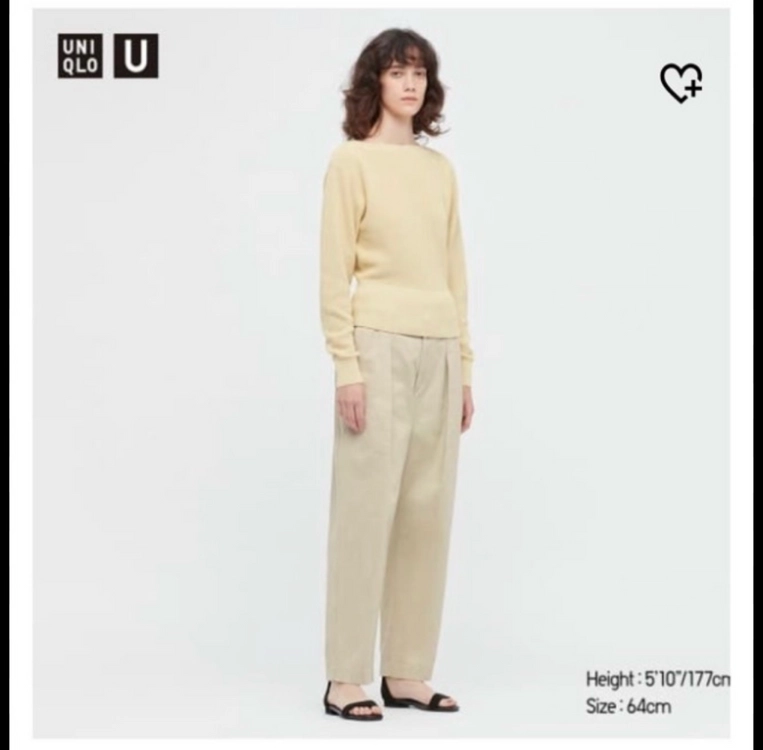 유니클로 U 베이커 팬츠 르메르맛 르메르st 유메르 61cm 새상품 이미지