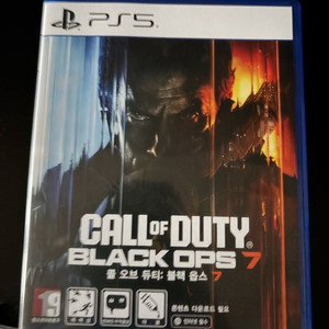 택포 ps5 콜오브듀티 블랙옵스7 코드 미사용