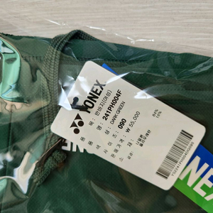 배드민턴복, 테니스복 요넥스 반바지