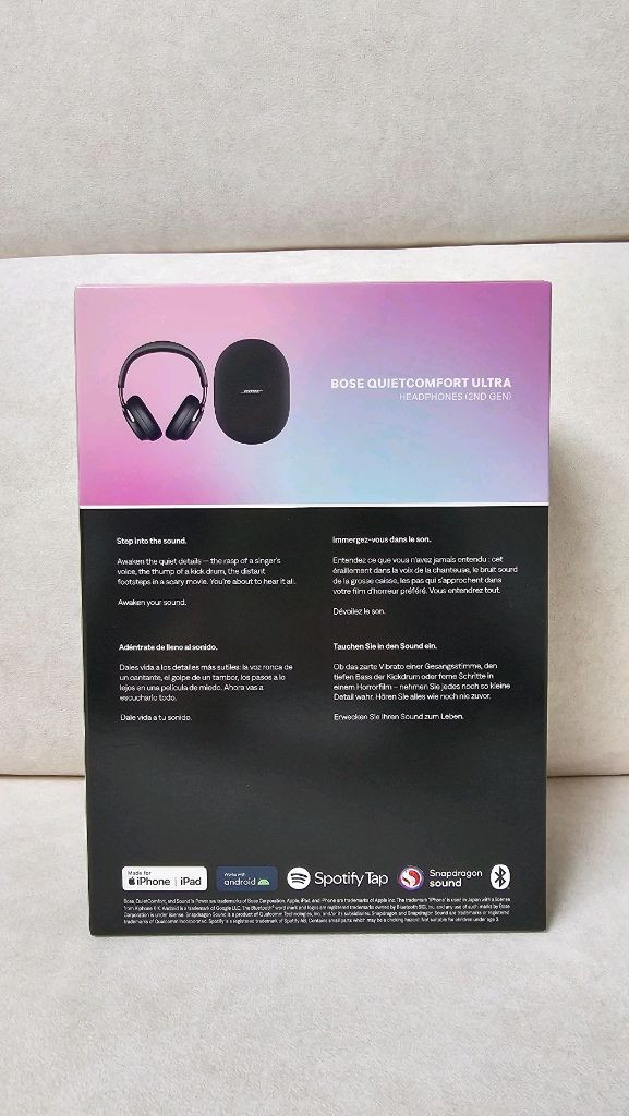 보스 QC 울트라 헤드폰 2세대, 블랙/미개봉--1