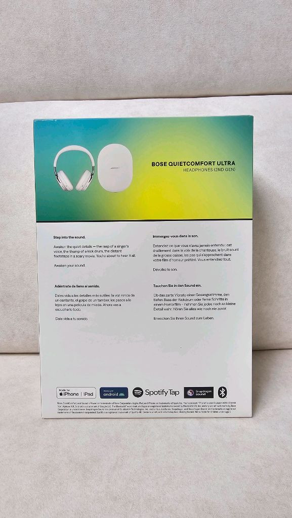 보스 QC 울트라 헤드폰 2세대, 화이트/미개봉--1