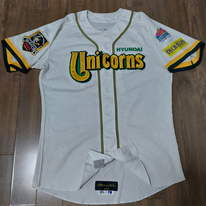현대유니콘스 실착유니폼 팝니다.