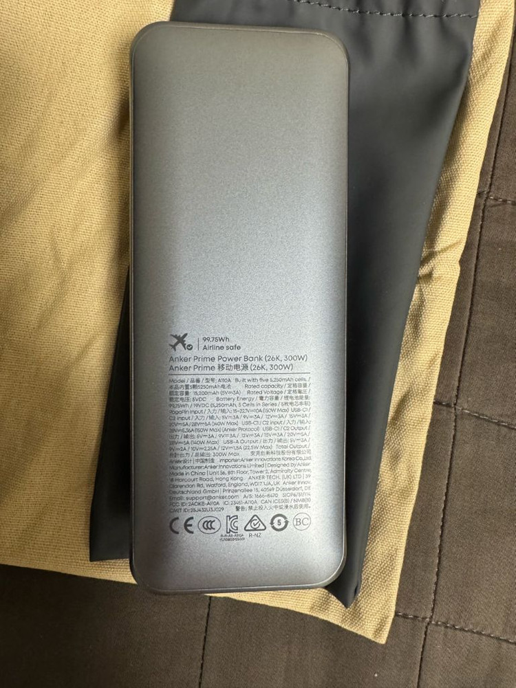 [토일만 이가격](SSS급)Anker Prime 신형 앤커 프라임 26K 보조배터리(A110A)국내정발--5