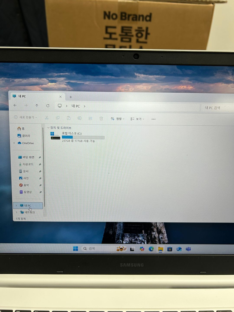 삼성전자 노트북(i5-11세대) Win11Pro(윈도우 라이센스 메인보드내장) 판매합니다_가격할인 이미지