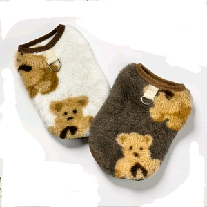 2 - 9kg 강아지옷 곰돌이 털 조끼( 새상품)