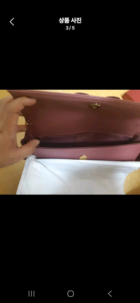 페라가모 숄더백--2