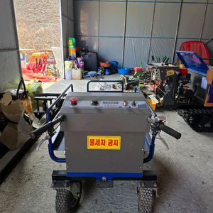 동광전동운반차 이미지