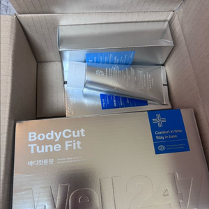 Well247 무선 초음파 미용기기