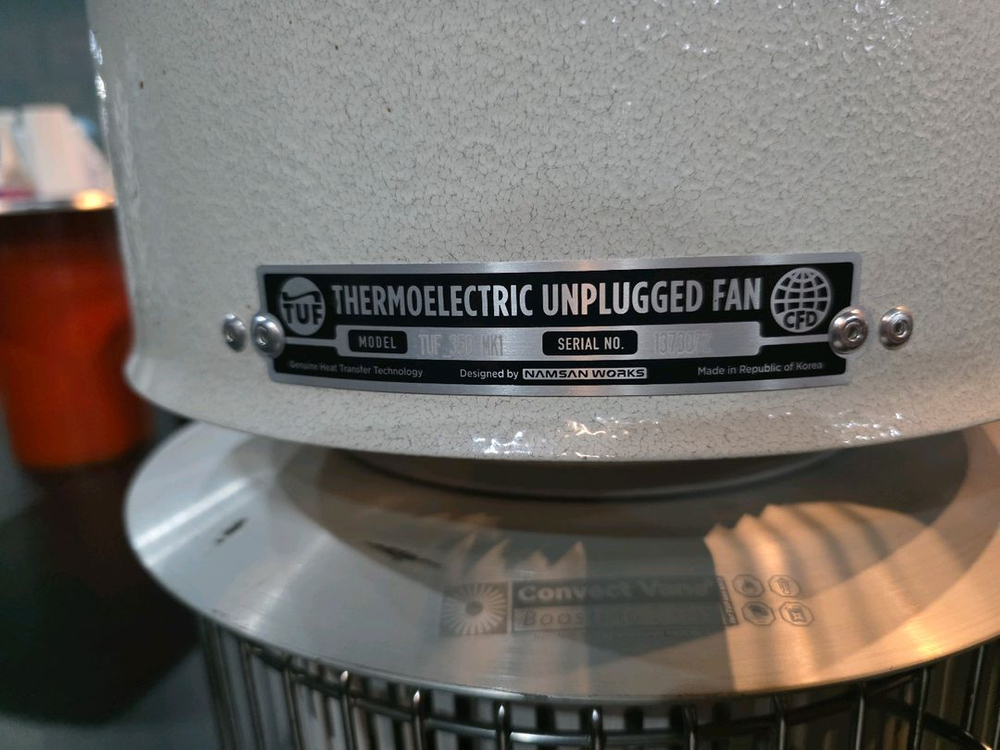 남산웍스 무동력팬 1세대 아이보리 해머톤 판매합니다--4