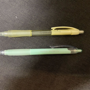 수능샤프 2024, 2025