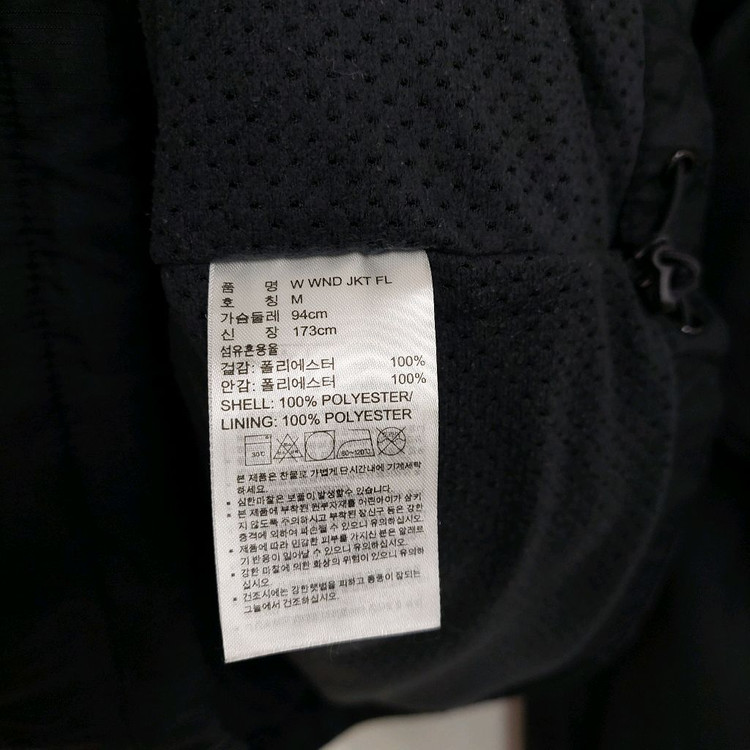 아디다스 바람막이 자켓--6