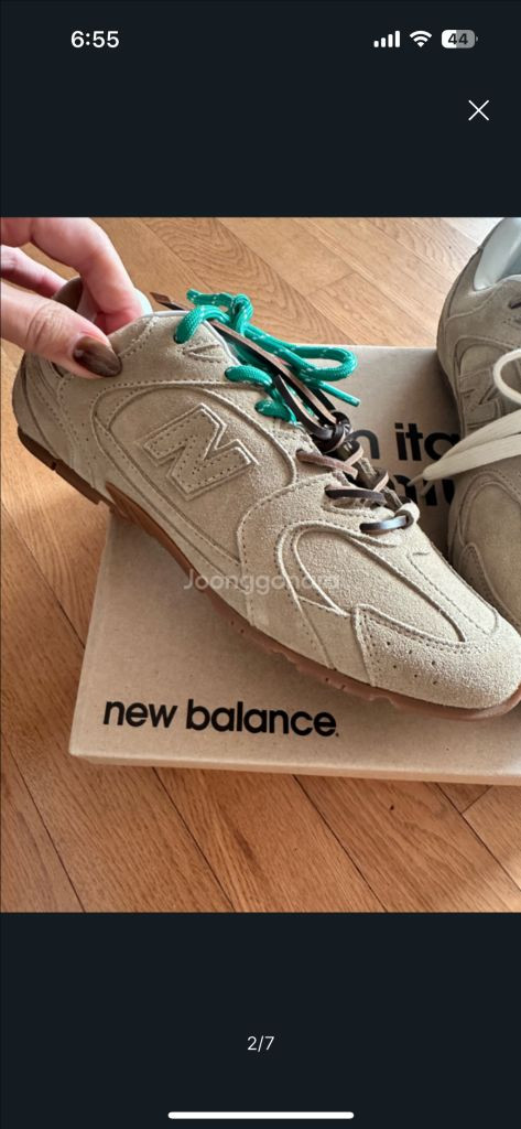미우미우 뉴발란스 운동화--1