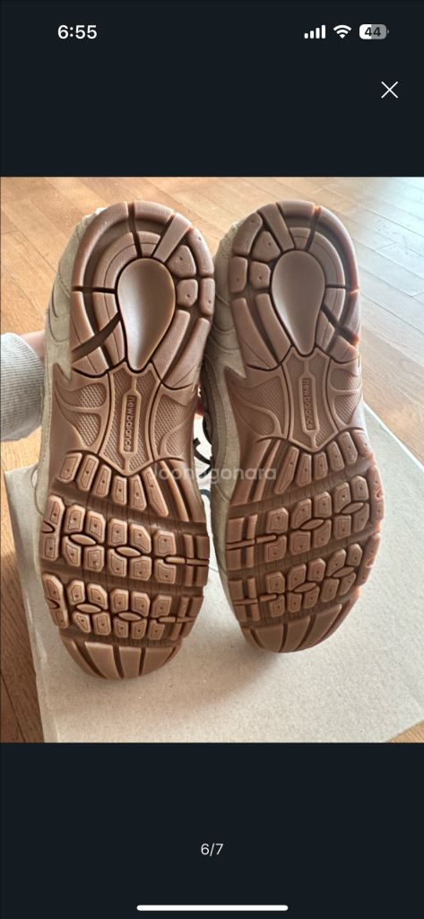 미우미우 뉴발란스 운동화--4