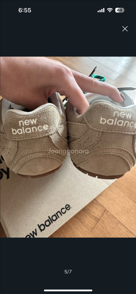 미우미우 뉴발란스 운동화--6