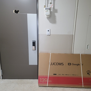 루컴즈 55인치 4K UHD GoogleOS 티비 미개봉 새제품