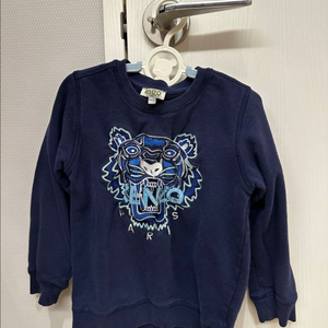 겐조 맨투맨 남매룩