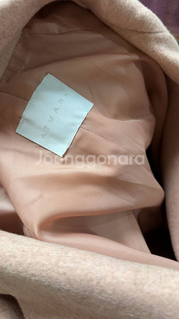 ATMARK핑크 롱코트--2