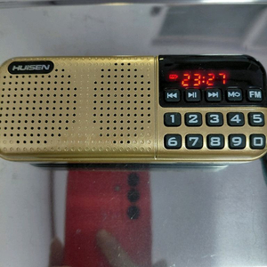 디지털 라디오 이미지