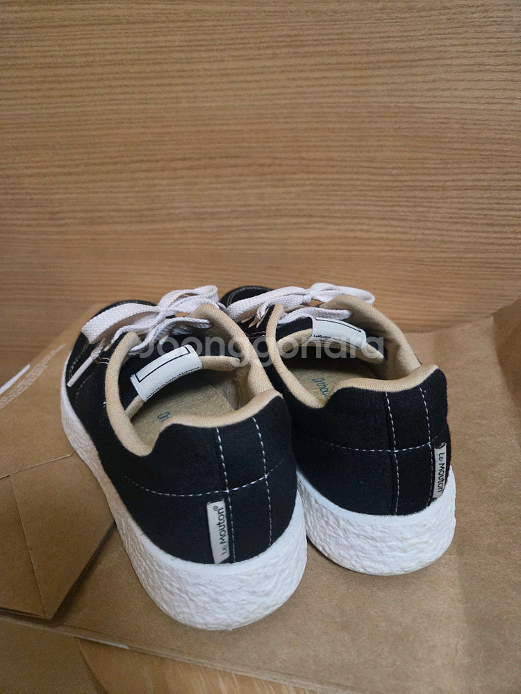 르무통 메이트 블랙 245--2