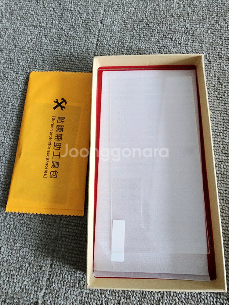 하이비 r6 pro2 dap, 정품 디그니스 케이스--1