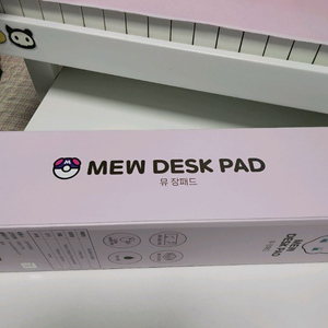 포켓몬스터 뮤 장패드 이미지