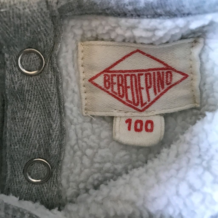 베베드피노 뽀글이 맨투맨 100 이미지