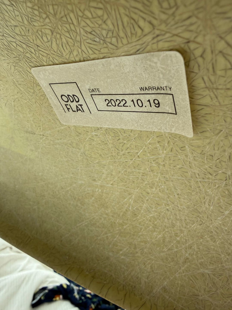 임스 체어 암쉘 파이버글라스 빈티지 의자 이미지