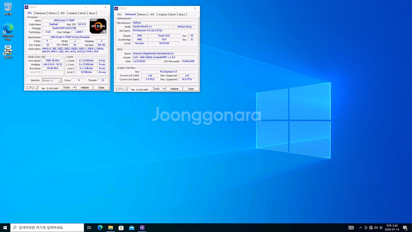 CPU AMD 라이젠5 7500F , 메인보드 에즈락 A620M-HDV/M.2+ , CPU쿨러 판매합니다--2