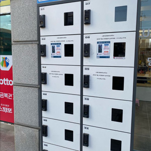 무인 택배함 균등 12칸