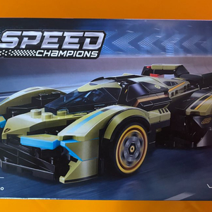 레고 스피드 Lamborghini Lambo V12 Vision GT 슈퍼카 76923
