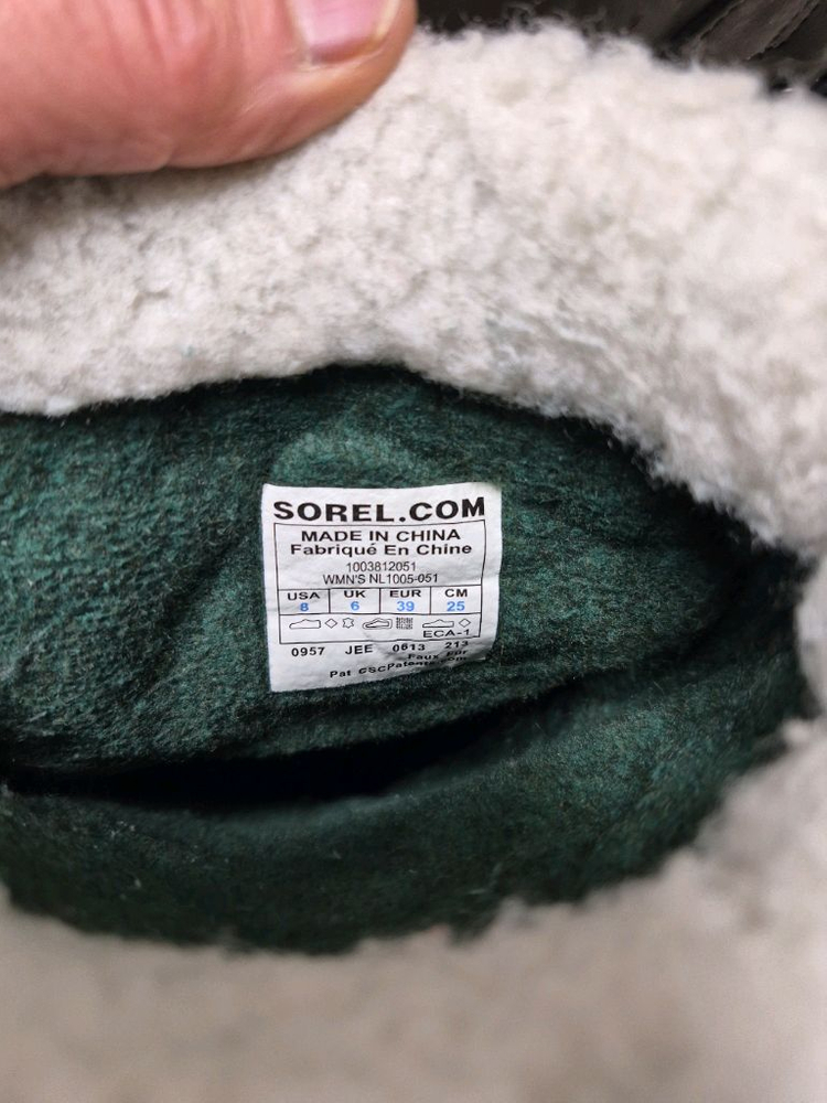 소렐 카리부 방한화 낚시화 캠핑화--6