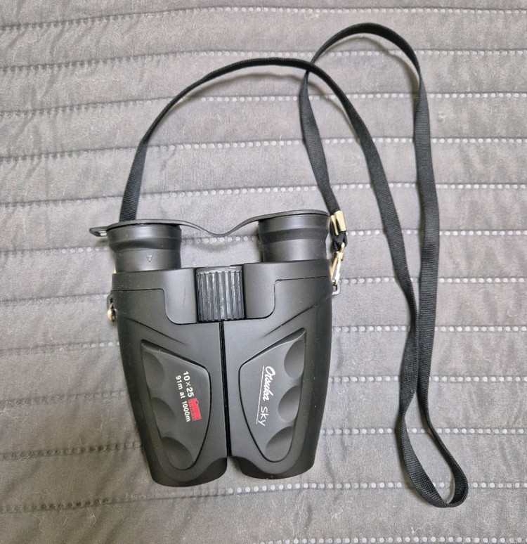 오츠카 스카이(현 아이비노 두잉) 쌍안경 망원경 오글 오페라글라스--1