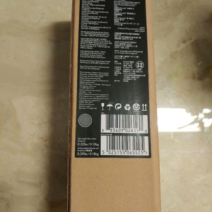 [박스미개봉 정품]다이슨 에어랩 40 롱배럴 40 신형 양방향 새상품