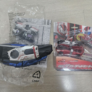 가면라이더 드라이브 마하 DX 일판 벨트 데드히트 미개봉 일괄판매