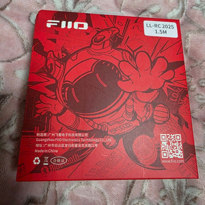 오디오 케이블 1.5M 이미지