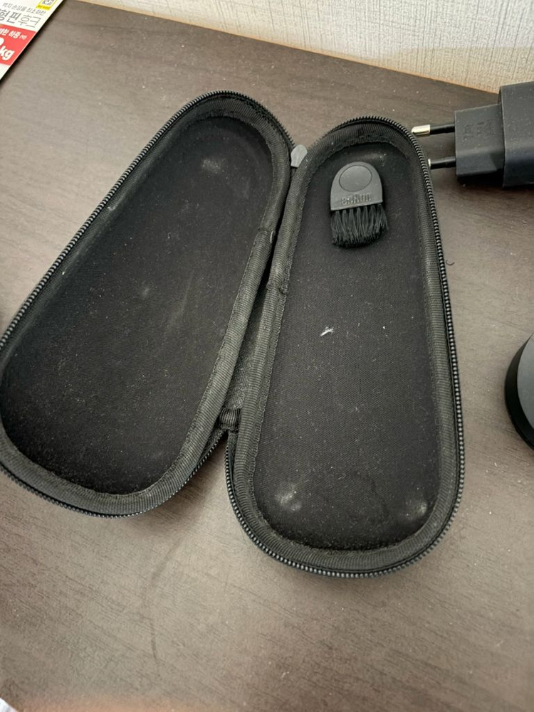 브라운 시리즈 8 wet dry--1