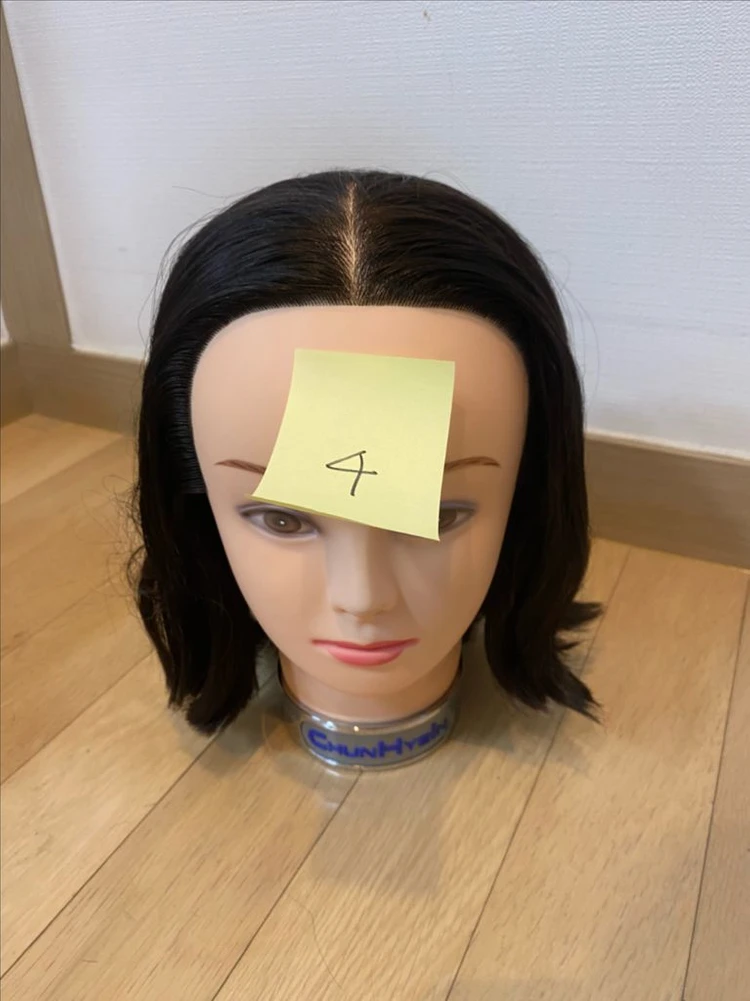 미용 실기 천혜인 천혜사 통가발 이미지