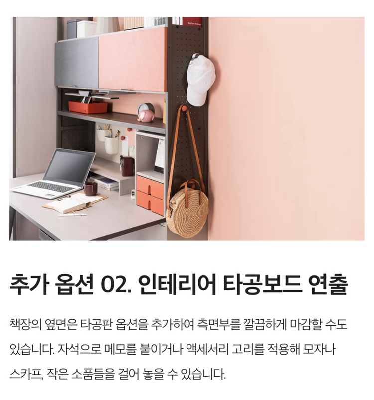 반값 이상 할인-리바트 뉴리브로 책장 1400 컴팩트 전면형 책상세트(다크그레이 다릿발) 이미지