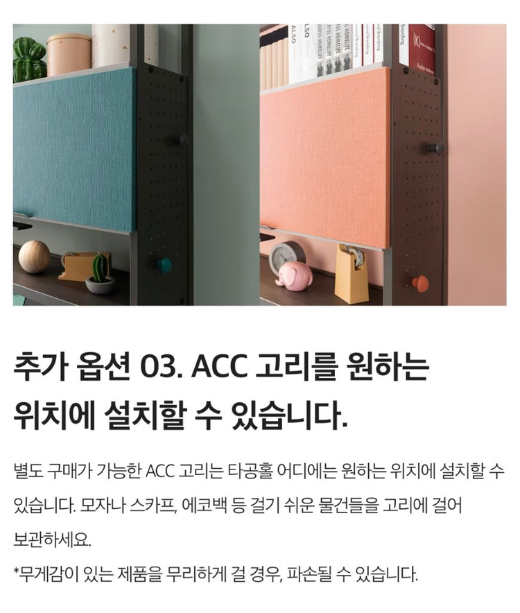 반값 이상 할인-리바트 뉴리브로 책장 1400 컴팩트 전면형 책상세트(다크그레이 다릿발) 이미지