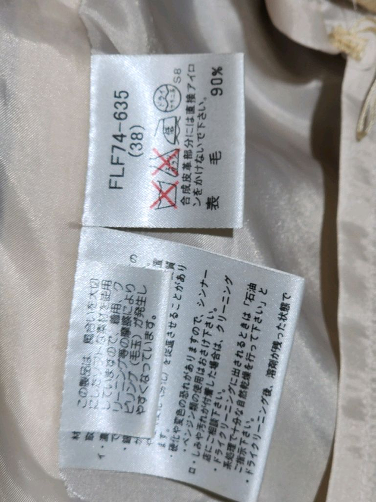 (27) 버버리 울스커트 노바체크 알파카 모직치마--3