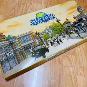 부루마블 대한독립 보드게임