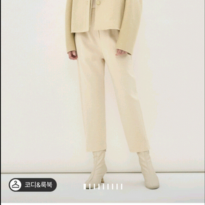 마인 캐시미어 블렌드 크롭 자켓 퀼티드 패딩 베스트 44 타임 더캐시미어 랑방