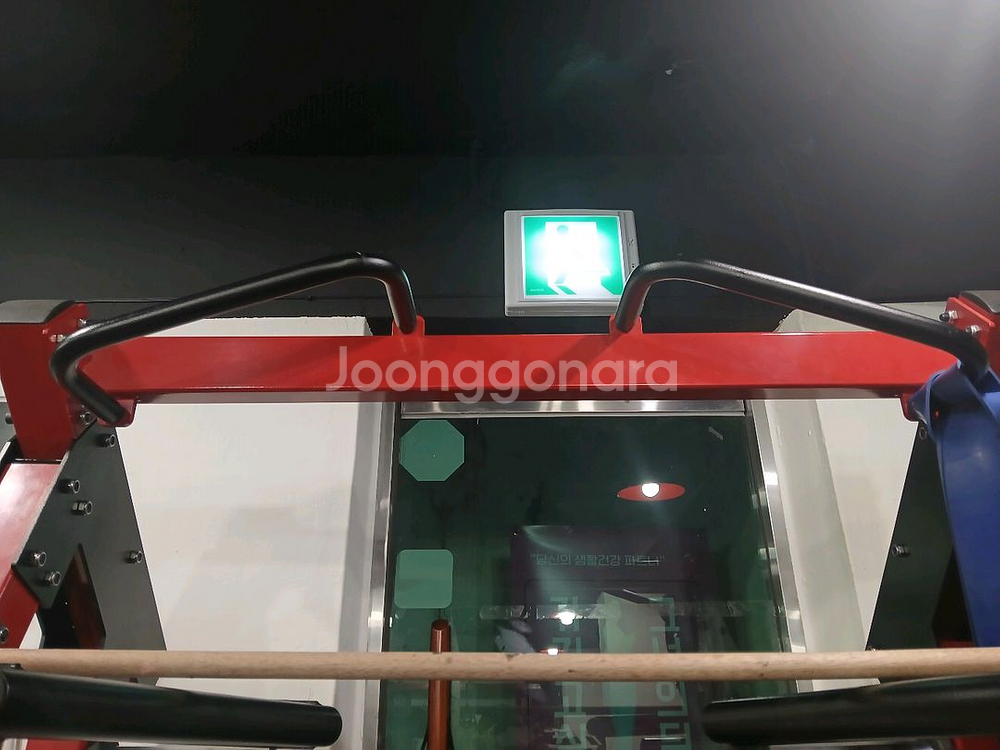 홈짐 중고헬스기구 아이언렉스 이지랙 & 프리암 세트--4