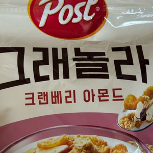 크랜베리 아몬드 포스트 그래놀라 씨리얼 570g x4개