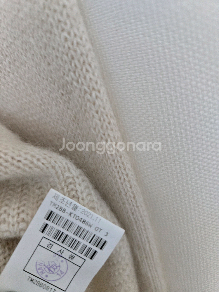 타임 캐시미어 100% 터틀넥 니트--8