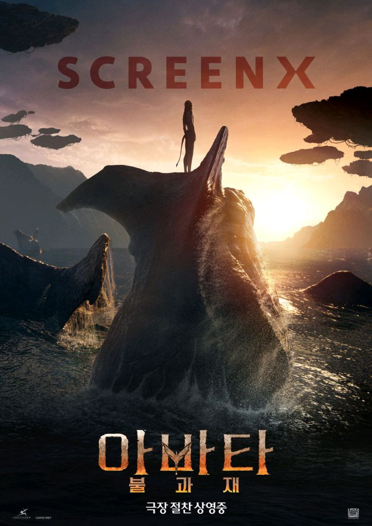 CGV 2인 15500원 예매해드려요--3